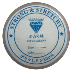 DFS003- 1 STRONG&STRETCHY 1,0 Faden Silikonband elastisch, ca 8meter